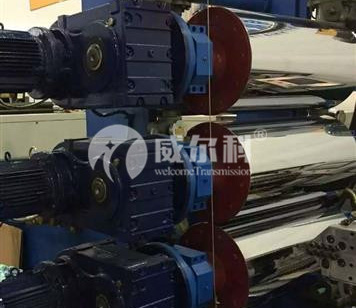塑料機械用什么品牌的減速機好？威爾科